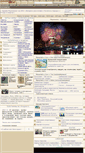 Mobile Screenshot of kolamap.ru